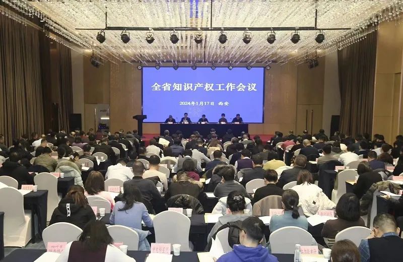 西安專利 | 一圖概覽外觀設(shè)計專利制度新變化