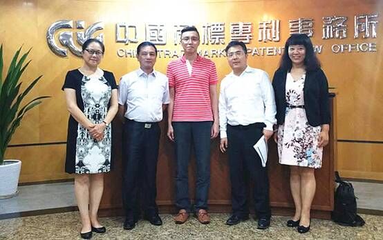 臺灣聯(lián)誠國際專利商標聯(lián)合事務(wù)所抵達我所訪問
