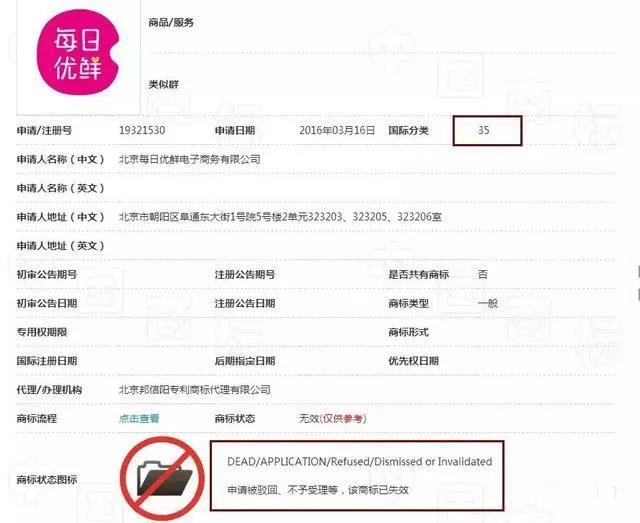 1550219319063058934.jpg 微信圖片_20190215162811.jpg