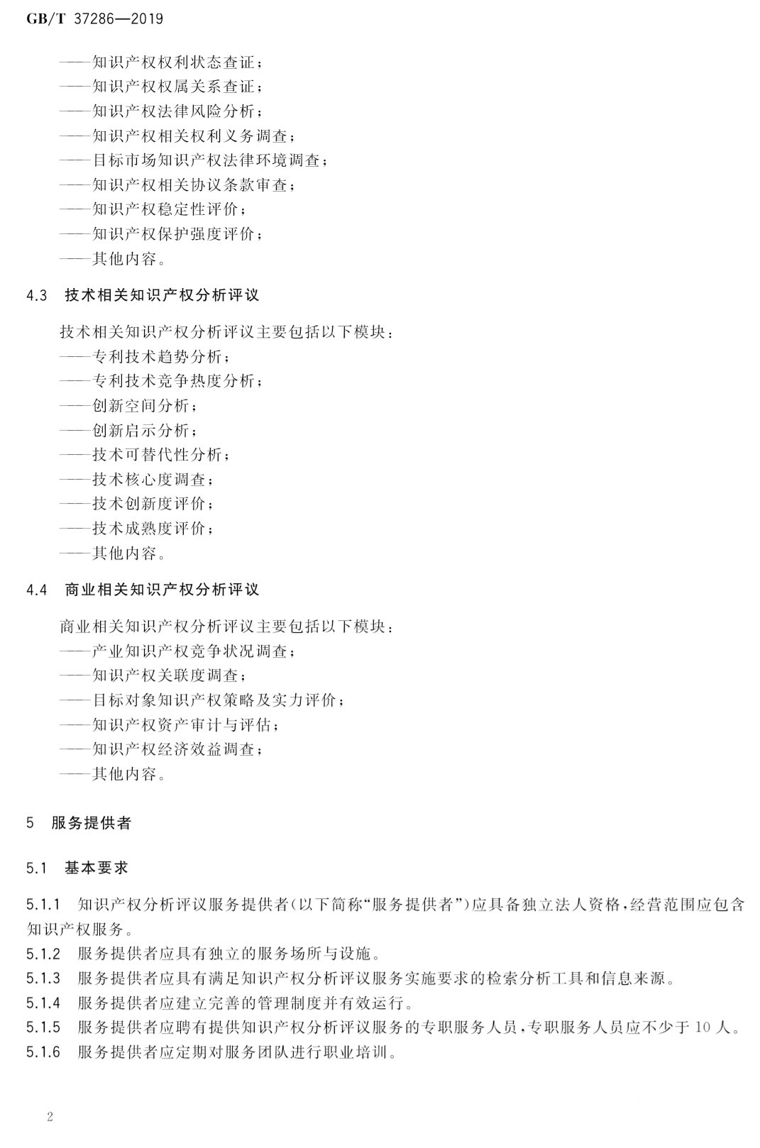 1555558881560068861.jpg 1555558881560068861.jpg