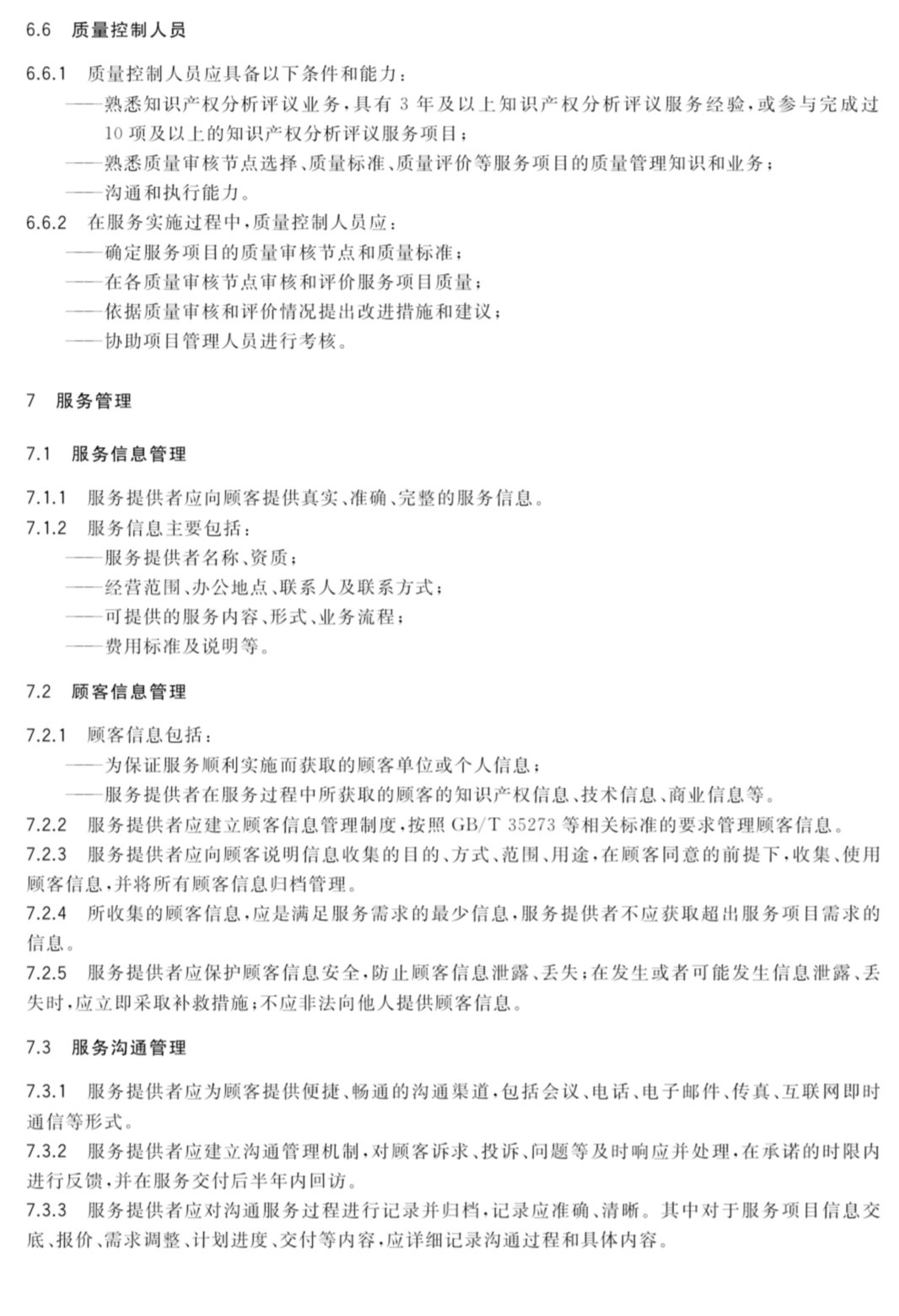 1555558990076014921.jpg 1555558990076014921.jpg