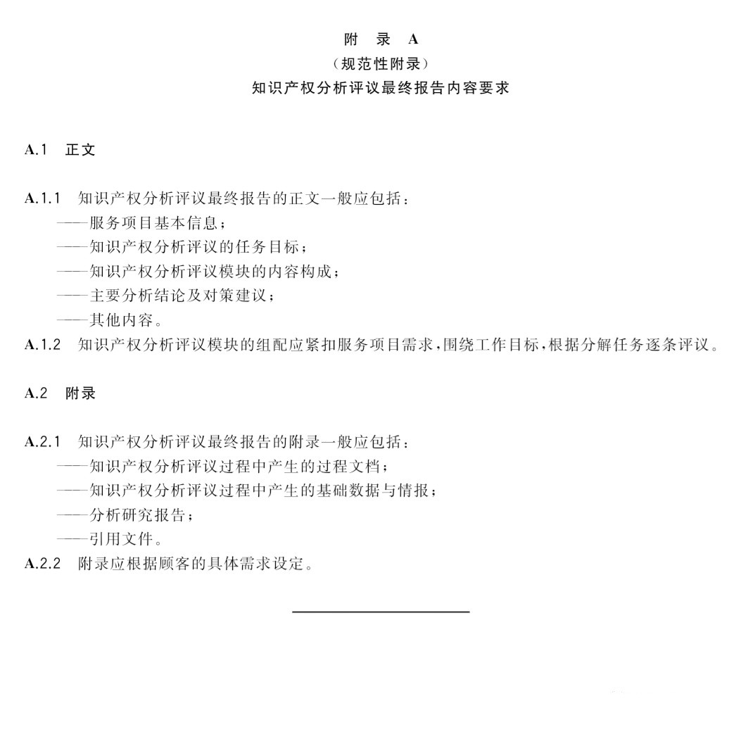 1555559116437030347.jpg 1555559116437030347.jpg