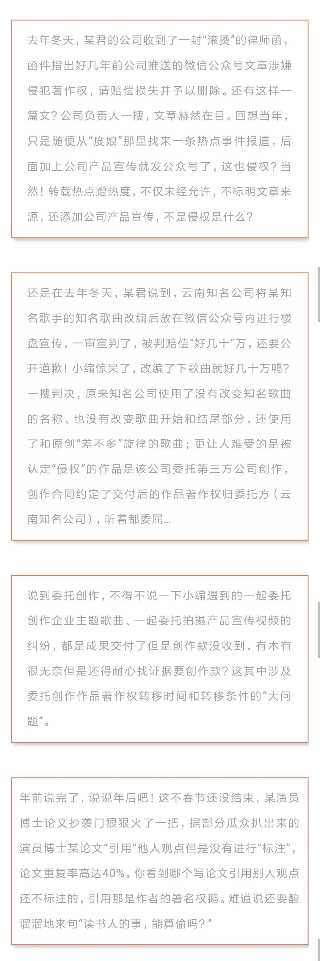 1557983716375088677.jpg 1557983716375088677.jpg