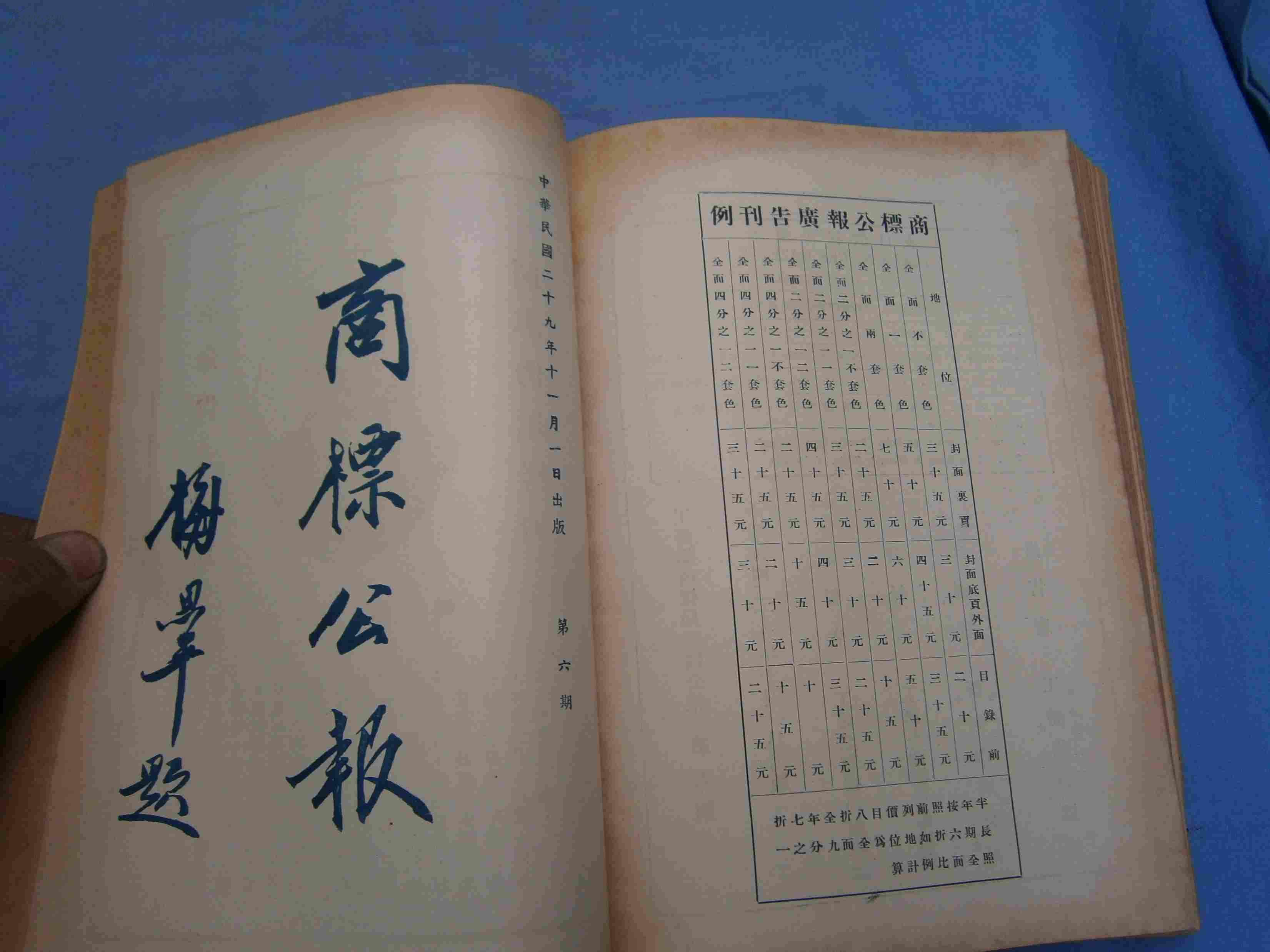 1564364270843093797.jpg 1564364270843093797.jpg