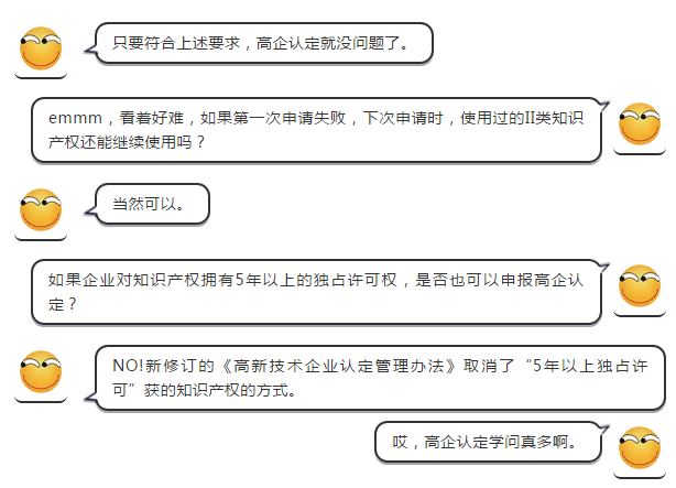 1564649406406096586.png 微信截圖_20190801083433.png