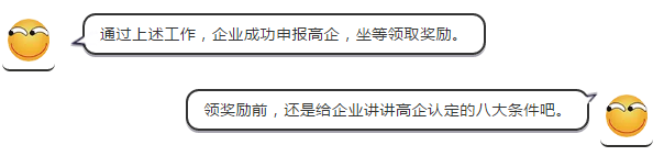 1564649480156089151.png 微信截圖_20190801083734.png