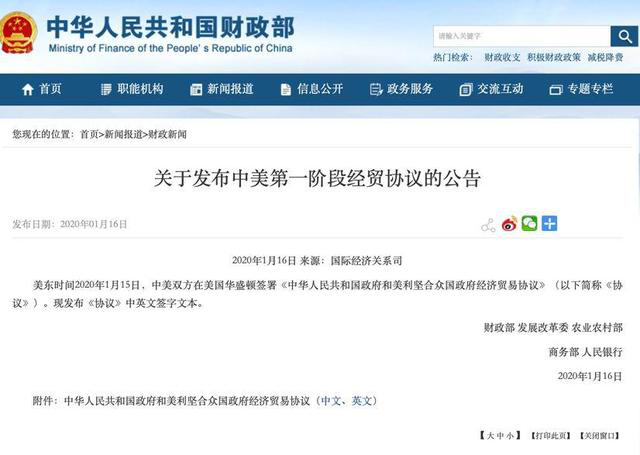 1579492327134089833.png 2.png