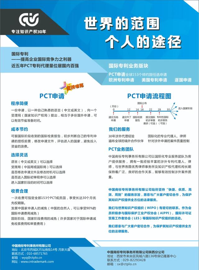 1587451929230055018.jpg 400.jpg