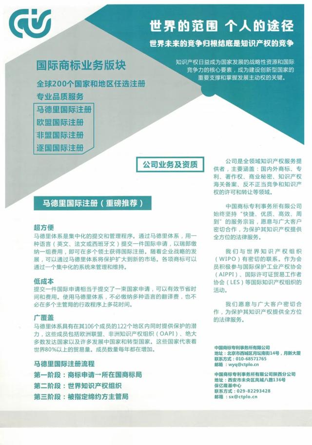 1587451944853077446.jpg 500.jpg