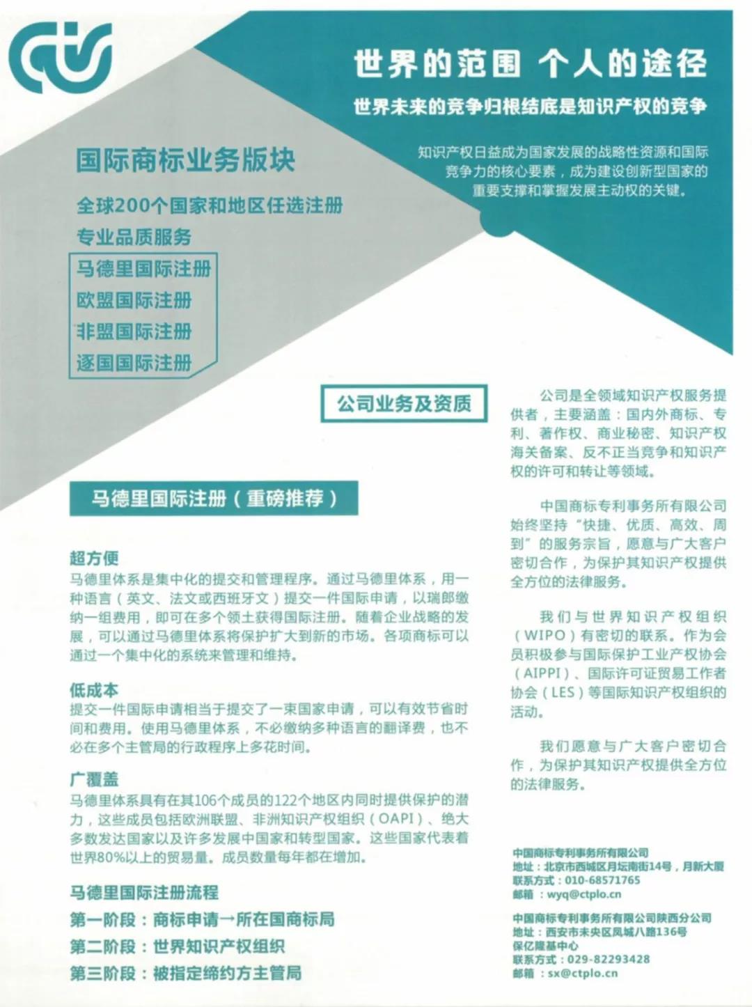 1588839999903021715.jpg 3.jpg