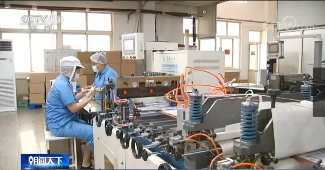 1595297076823000265.png 圖片4.png