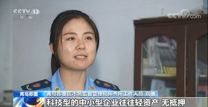 1595297084910021158.png 圖片5.png