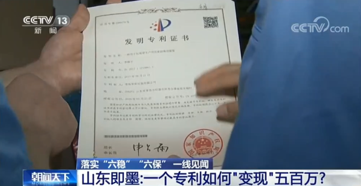 1595297101640034011.png 圖片6.png