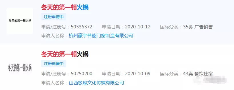 1607678432618026795.jpg 640 (1)_看圖王.web.jpg