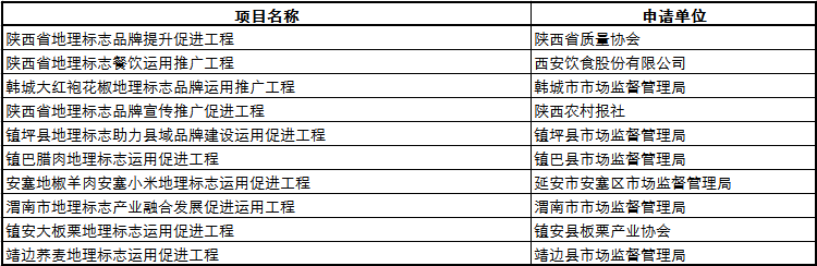 1607678803179095516.png 640.png