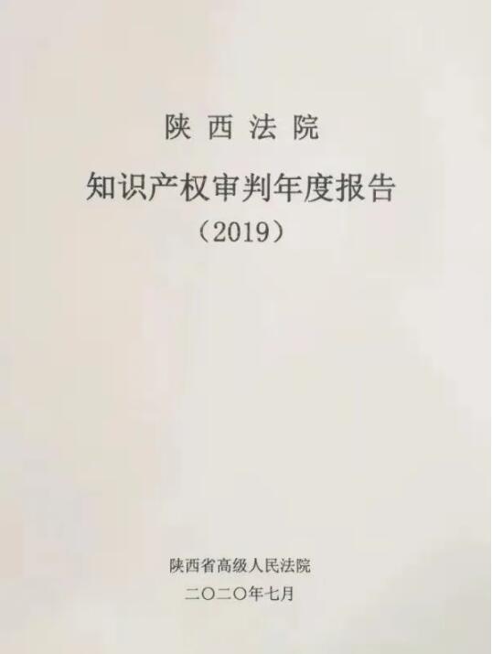 1608604764195029017.jpg g3.jpg