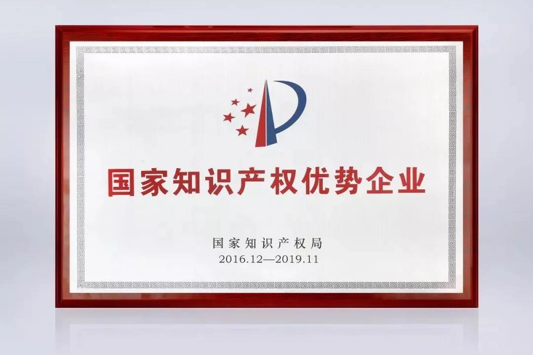 1637046400397082983.jpg 微信圖片_20211116150627.jpg