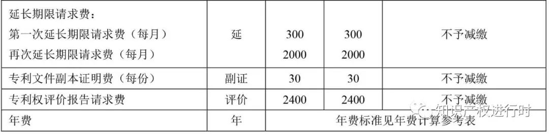 1702890111414045025.jpg 1702890111414045025.jpg