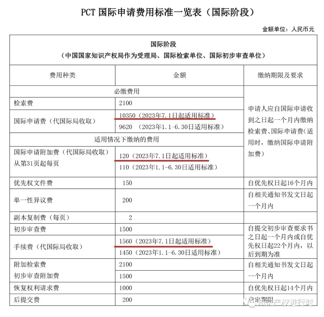 1702890275747037066.jpg 1702890275747037066.jpg