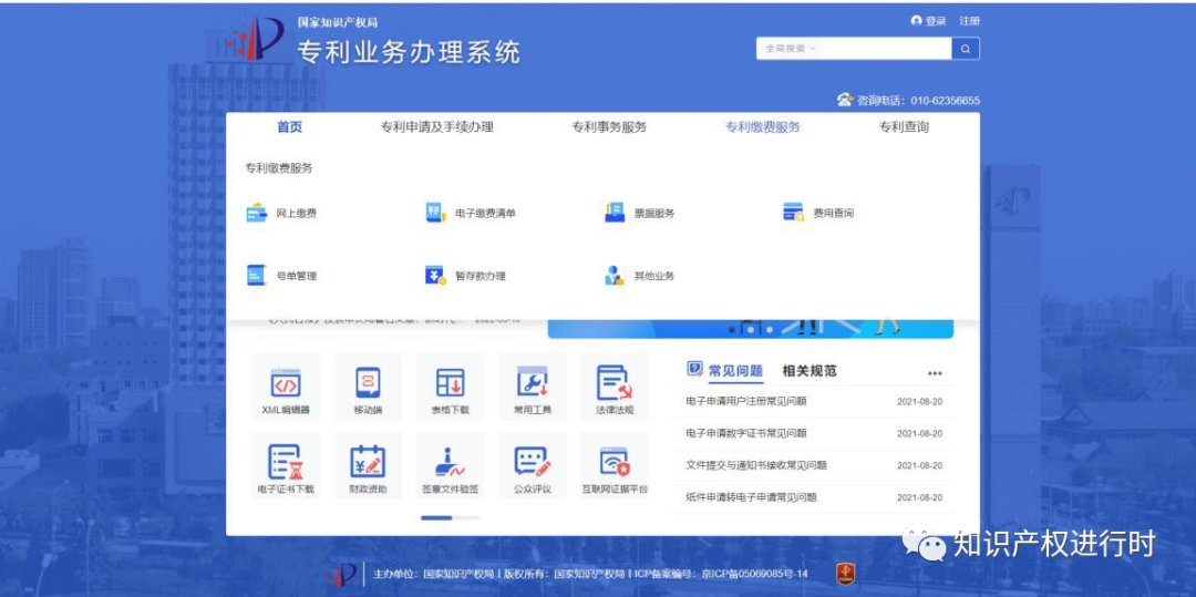 1702890442661044763.png 1702890442661044763.png