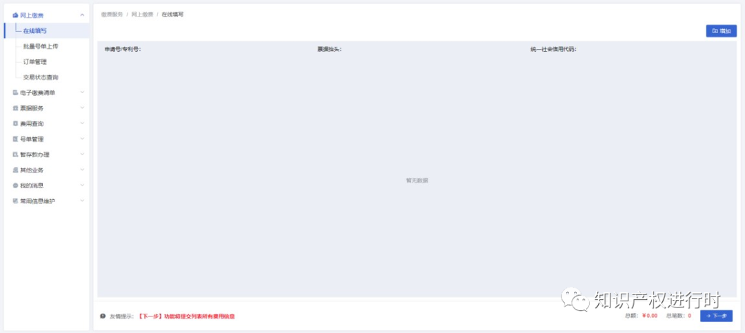 1702890463714009501.jpg 1702890463714009501.jpg