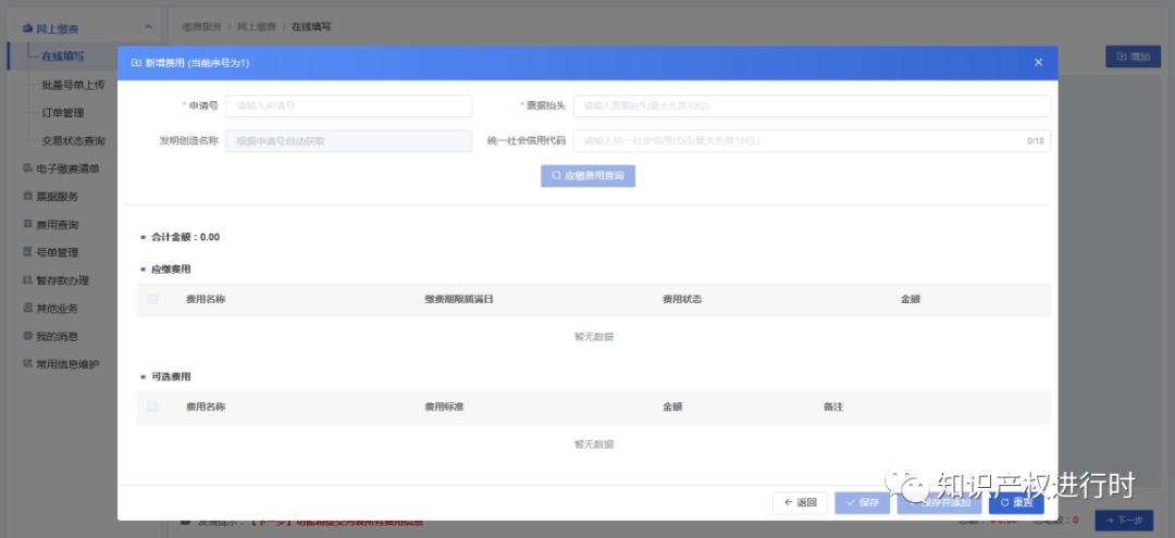 1702890482237090701.jpg 1702890482237090701.jpg