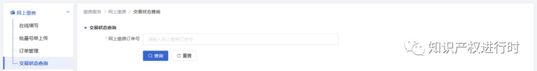 1702890536788036198.png 1702890536788036198.png