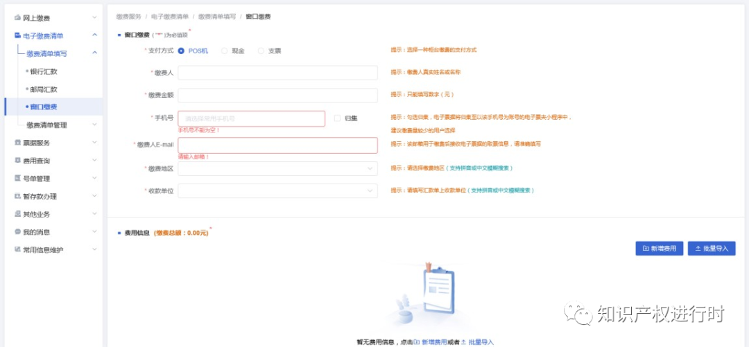 1702890567097050308.png 1702890567097050308.png