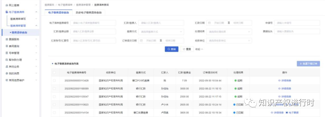 1702890580537024791.png 1702890580537024791.png