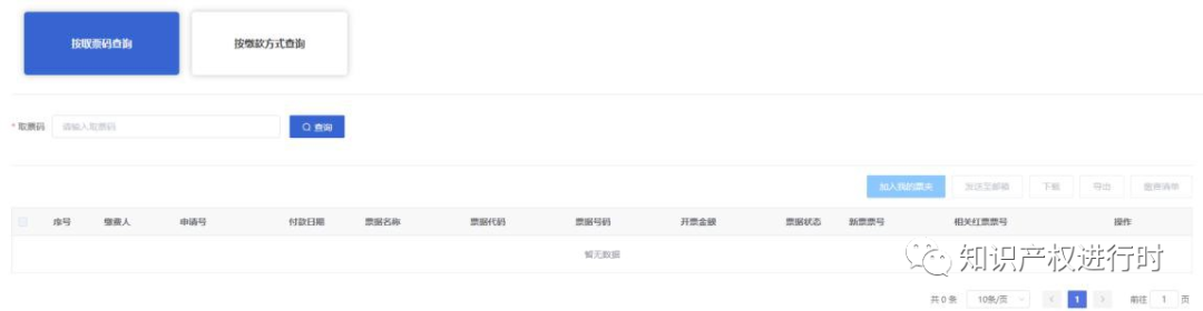 1702890608732024052.png 1702890608732024052.png