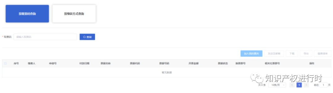 1702890622671092858.png 1702890622671092858.png