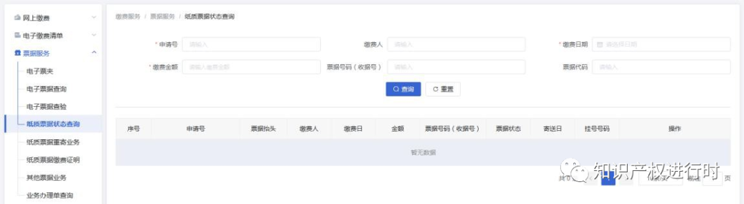 1702890671335029266.png 1702890671335029266.png