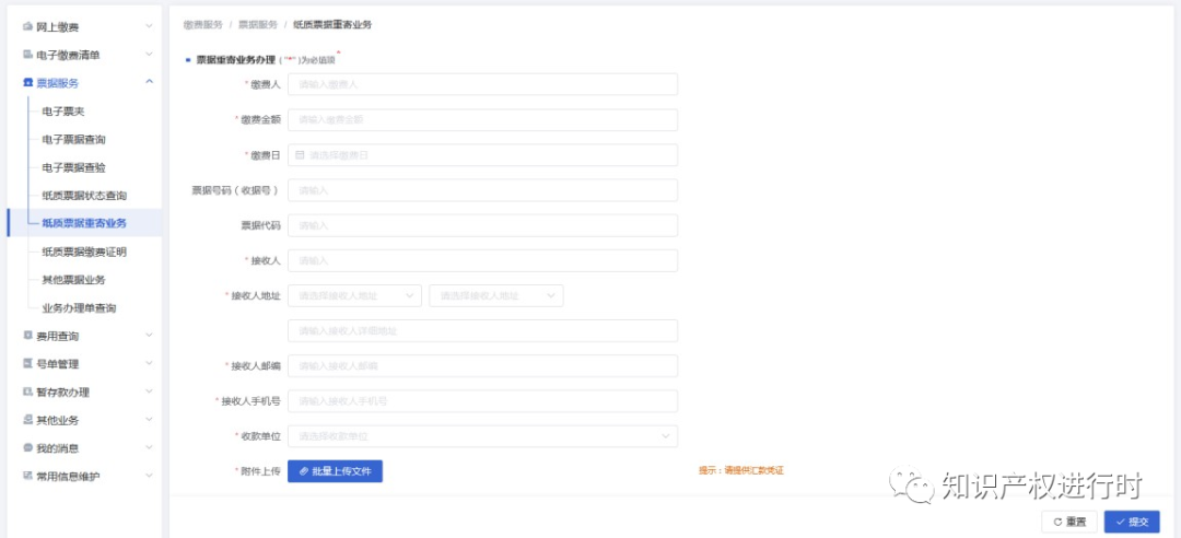 1702890690798087100.png 1702890690798087100.png