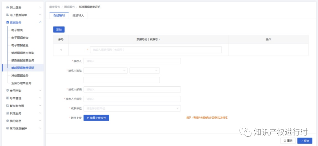 1702890707809042208.png 1702890707809042208.png