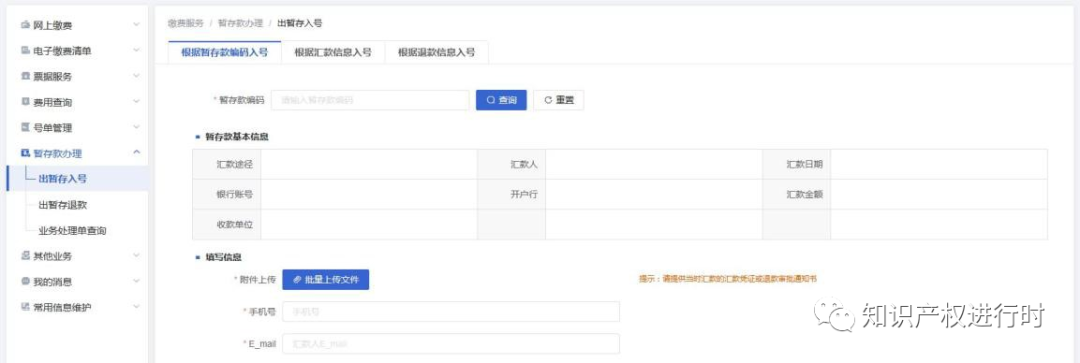 1702890737341064204.png 1702890737341064204.png