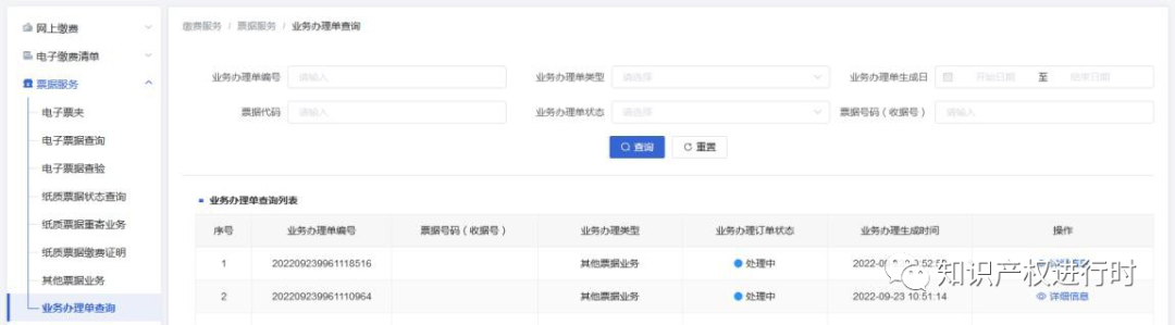 1702890769469081560.png 1702890769469081560.png