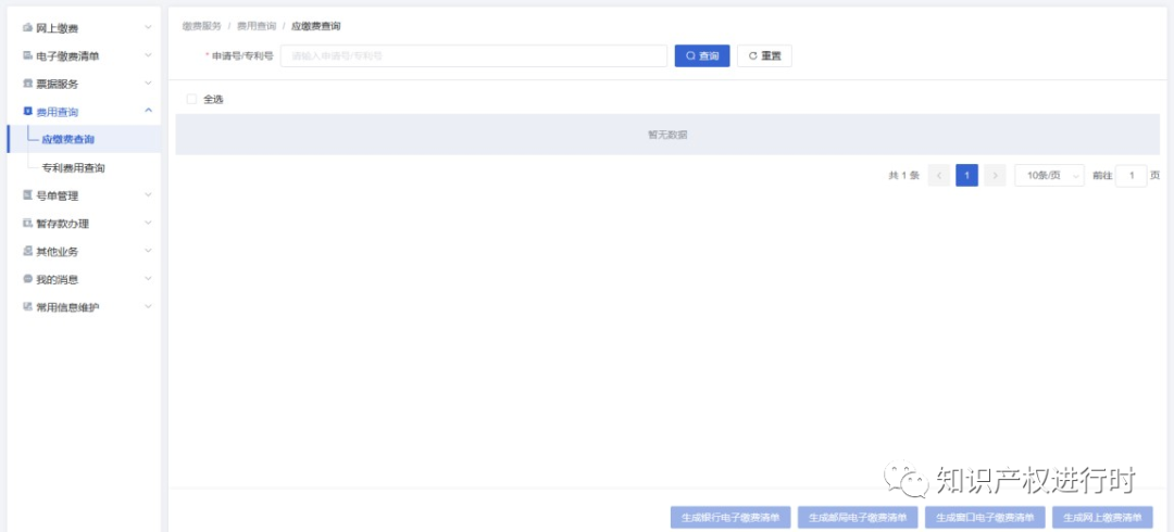 1702890975599070665.jpg 1702890975599070665.jpg