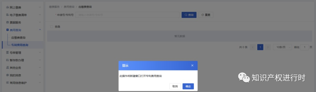 1702891011950022830.jpg 1702891011950022830.jpg