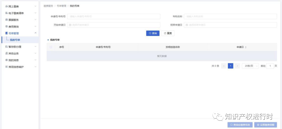 1702891056639071478.png 1702891056639071478.png