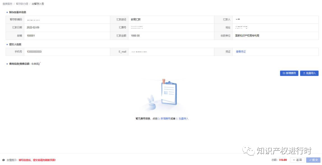 1702891099744012877.png 1702891099744012877.png