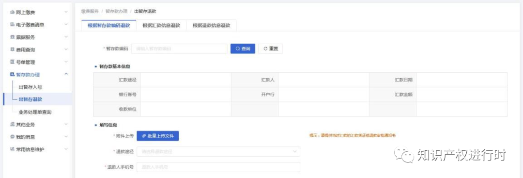 1702891122652072816.png 1702891122652072816.png