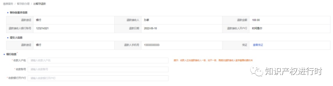 1702891146011069870.png 1702891146011069870.png