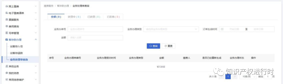 1702891163185094697.png 1702891163185094697.png