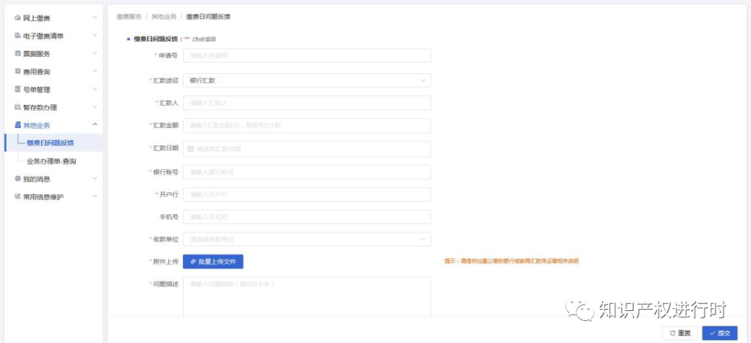 1702891179500086288.jpg 1702891179500086288.jpg