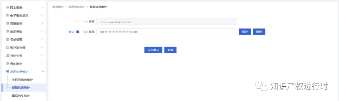 1702891244200015682.png 1702891244200015682.png