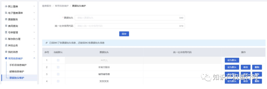 1702891265190068805.png 1702891265190068805.png